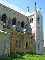 Краснопіль Краснопіль