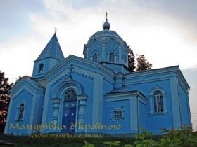 Чуднів Чуднів