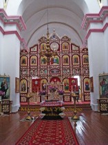 Ромашки