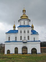 Софроніївський монастир Софроніївський монастир