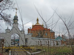 Софроніївський монастир Софроніївський монастир