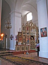 Ромашки