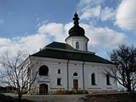 Нещерів