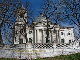 Вишеньки. Успенська церква Вишеньки. Успенська церква