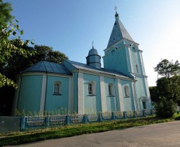 Любомль Любомль