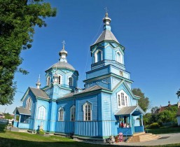 Любомль Любомль