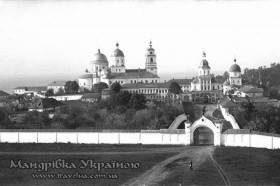 Софроніївський монастир Софроніївський монастир