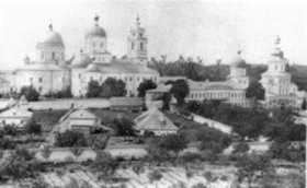 Софроніївський монастир Софроніївський монастир