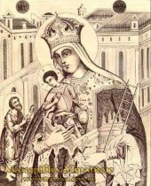 Софроніївський монастир Софроніївський монастир