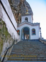 Бахчисарай. Свято-Успенський чоловічий монастир