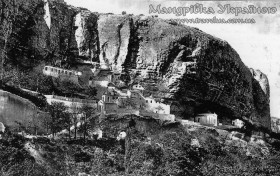 Бахчисарай. Свято-Успенський чоловічий монастир