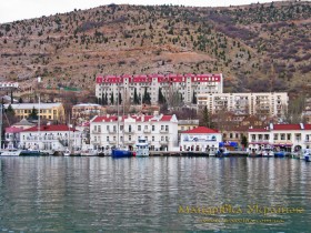 Балаклава. Набережна Назукіна