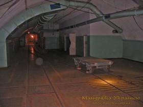 Балаклава. Об'єкт 825 ГТС