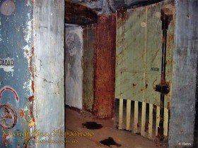 Балаклава. Об'єкт 825 ГТС