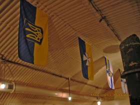 Балаклава. Об'єкт 825 ГТС