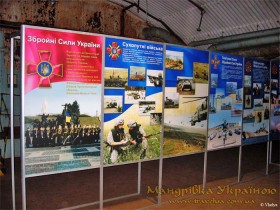 Балаклава. Об'єкт 825 ГТС