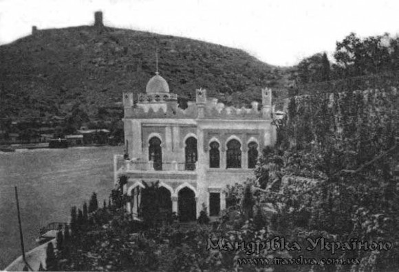 Балаклава. Дача Завадського  - «Фата-Моргана»