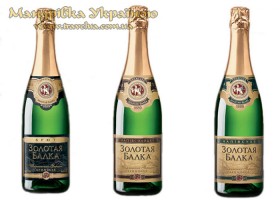 Балаклава. Золота балка Балаклава. Золота балка