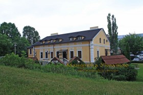 Луцьк. Ресторан «Корона Вітовта»