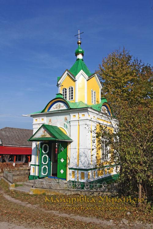 Вишнівець. Капличка св. Юрія
