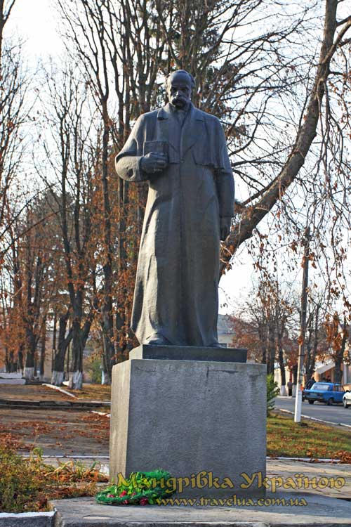 Вишнівець. Пам’ятник Т. Шевченку