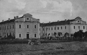 Луцьк. Окружний суд. 1916 р.