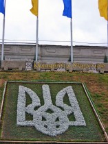 Харків. Сергіївська площа. 2005 р.