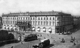 Харків. «Grand Hotel»/ «Гранд Готель»