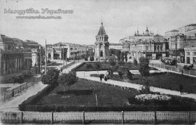 Харків. Сергіївська площа, 19 ст.