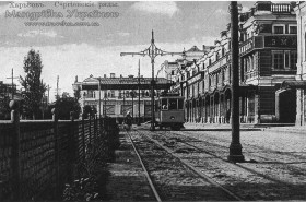 Харків. Сергіївський ряд, 1909-1917 рр.