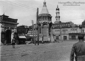 Харків. Каплиця Олександра Невського, 1910-і рр.