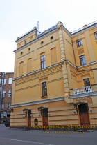 Київ, вул. Воровського № 24. Перше комерційне училище