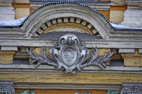 Прибутковий будинок Карла Івановича Бульона. Київ, вул. Воровського, № 51