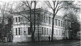 Жіноча торгівельна школа. Київ, вул. Бульварно-Кудрявська № 18/2