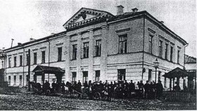 Жіноча торгівельна школа. Київ, вул. Воровського № 18/2