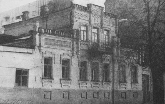 Cадиба Сербулових, вул. Воровського № 3